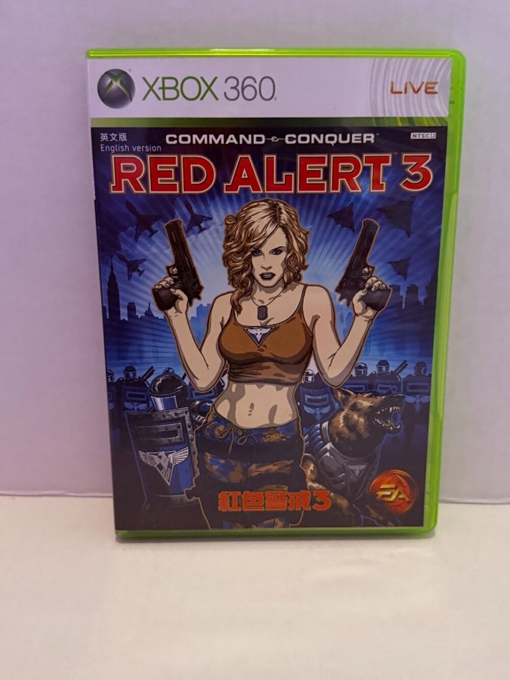 Xbox360 Red Alert 3 - Picture 1 of 7